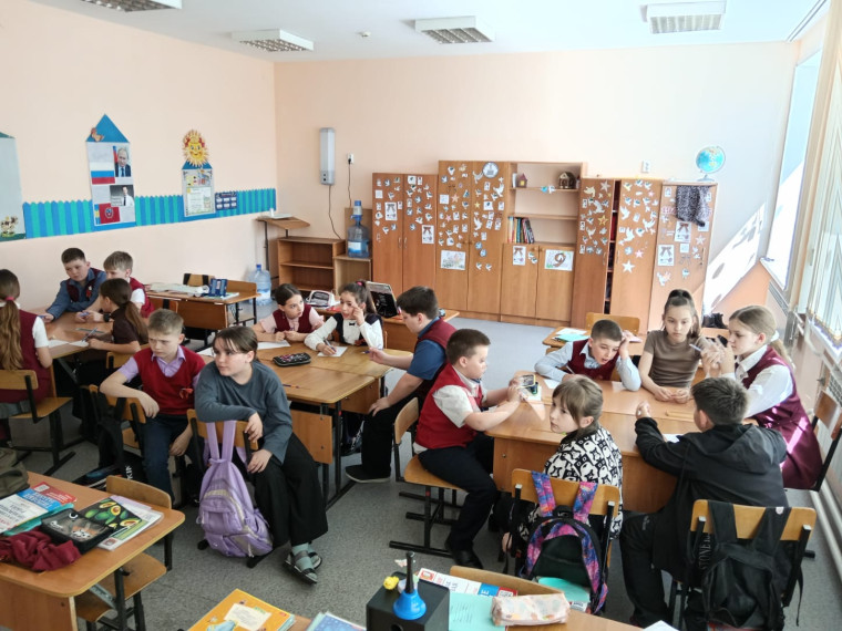 Классный час в 4б классе.