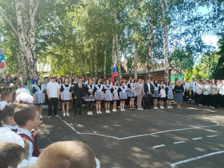 Последний звонок.